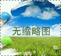 拉力測(cè)試機(jī)助力2020年光伏發(fā)電項(xiàng)目方